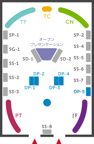 展示会場