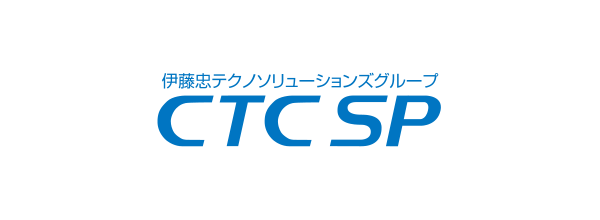 CTCエスピー株式会社