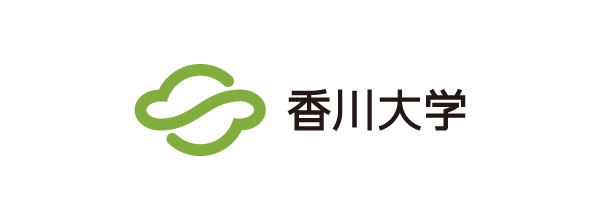国立大学法人 香川大学